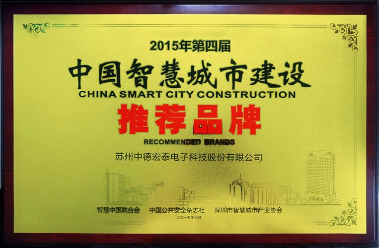數字高清攝像機,